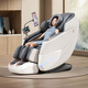 AUX 2025 new massage chair LH15A home full-body space capsule zero-gravity multi-functional smart electric massage sofa birthday gift for parents and parents on Mother's Day Upgraded luxury model/white SL rail + up and down travel + model LH69
