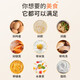 麦舒特日本316保温不锈钢焖烧杯闷粥专用闷罐多功能早餐杯学生上班族冬 黑椰奶白【升级316不锈钢 1050ml