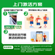 Honor Tablet V9 [National Subsidy] 11.5-inch Tablet PC 144Hz Oasis Eye Protection Screen Ultra-light and Thin Long Battery 12GB+256GB Jade Dragon Snow