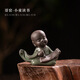 An Junsheng Guofeng Ceramic Ge Kiln Flower Pet Tea Pet Ornament Tea Play Car Tea Tray Flower Pot Decoration Little Monk Reading and Taking a Break