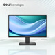 戴尔（DELL）21.5英寸 办公显示器 FHD 100Hz 硬件防蓝光 3000:1  家用全高清电脑显示屏 SE2225HM