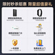 英典昆仑甲级防盗门家用入户门智能门进户门子母门防撬防爆别墅大门 2050*1050/2150*960 【基础款】高端指纹锁