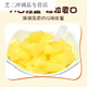 桂峰丁丁布酪果冻零食128gx盒草莓芒果味吸吸冻解暑大果冻 买12送12128g*24盒(3板装)