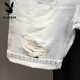Playboys neue sommerliche, hell weiße Katzen-Katze Whisker riss Denim Vier- und Fünf-Punkte-Hosen für Männer schlanke Füße vielseitige trendige Shorts (T693) Blau 29 (Empfohlen 100-110Jin [Jin entspricht 0,5 kg]))