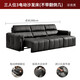 Gujia Home Sofa électrique lit italien LUXE LUXE LUXE CEILO PIANO LAWRENCE ZERO SOBRICE DE CINAME COHIDE MAURS INSER