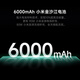 小米15Ultra  小米手机 新品5G手机 手机小米15ultra 经典黑银 16GB+512GB 官方标配