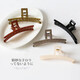 New style, simple and stylish, large, single-line clip, temperament, back of head, jelly color, shark clip, gray