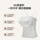 URAs 25 Neues Produkt yu Shuxin gleicher Stil wie dreidimensionale Brustpolsterweste der Brust-Hosenträger für Frauen, die einen schönen Rücken-BH tragen [Yu Shuxin gleicher Stil] Schwarz S für 45-50 kg geeignet sind