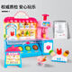 
Chisen Toy Girl Puzzle 3 Years Old Girl 5 Ice Cream Machine Children's Birthday Gift 6 Boys Playing House Ice Cream 4 Princess Creative DIY Ice Cream Shop [12 Mud] 9901 [Battery Version] + 3 Sections No. 5 + Screwdriver