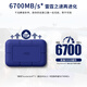 Lacie Leizi Xiaojingang Mobile Solid State Drive PSSD 4TB trois SSD robuste SSD Pro5 LEISURS 5/4 IP68 IP68 ANTAPPORT ET ANTIFORME CONNEXION DIRECT DE TÉLÉPHONE MOBILE