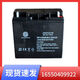 锟霖屹金源环宇蓄电池JYHY12240 12V24AH2.3AH4.5AH7AH12AH17AH JYHY12240  12V24AH