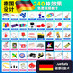 YIAD德国品质魔术玩具套装初学者近景舞台魔术棒扑克牌儿童益智小玩具 48款魔术(24款A+24款B)-送魔术 袋装