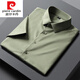 Pierre cardin ice short-sleeved shirt men's summer thin business formal wear glossy half-sleeved summer traceless shirt knitted knitted white DGC21-5 39 (120-135Jin [Jin equals 0.5 kg] wear)
