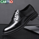 卡帝乐鳄鱼（CARTELO）皮鞋男士牛皮商务休闲西装正装德比鞋英伦结婚男鞋 6531 黑色 42 