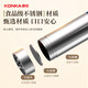 KONKA noodle machine, household noodle machine, handheld noodle gun, small electric automatic stainless steel noodle machine 3 models KMTJ-0404-W