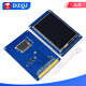New color TFT LCD module 1.8/2.0/2.4/2.8/3.2/3.5-inch touch screen display module SPI 3.5-inch high-definition ILI9486 driver compatible with Mega256