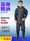 Mengda full-body waders one-piece fishing rain pants with rain boots waterproof clothes fish-catching waders water shoes reservoir men's leather fork black full-body cuffs 85 silk momentum one size fits all 37 shoe size
