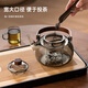 Yike Tea (Yihutea) Dampftätiger Teekannen Tee -Kocherglas Teekanne Elektrikkeramik Heizheizungskessel Haushalt Zaun Kung Fu Tee Set [hohe Leistung] Elektrische Keramik Hebezeuge + Strahlhebel 1000ml