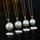Floating lotus mirror bright pearl necklace seawater maple pendant original model mapei white almost flawless 18-19mm