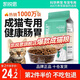Kairis Cat Food Universal Natural Freeze-Dried Cat Food Special Fish Sandwich Sea Fish Natural Food for Adult Cats 3/4 Jin Jin equals 0.5 kg Upgraded Yichang Power Rabbit Meat Probiotics 2 8 Jin Jin equals 0.5 kg (2 bags/more cost-effective)