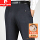 Pierre Cardin Herren Herbst und Winter Dicker mittlerer Alters freier loserer Taille gerade Wollanzug Hosen mittleren Alters und älterer Vater Herren Kleidung 9902 Marineblau 30 (2 Fuß 3)