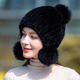 Yinghui Fur Hat Women's Winter Casual Mink Hat Korean Style New Warm Fox Fur Ball Mink Fur Ear Protection Hat Light Khaki One Size Elastic