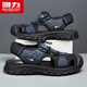 Sandalias Huili ropa de verano para hombres zapatos de playa sin deslizamiento Baotou Hole Sandalias deportivas de senderismo 1098 Verde y negro 42