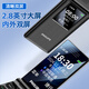 Philips (Philips) V39 Flip Telefon Super Long Standby Großer Sound großer Knopf Große Schriftart Altes Mobiltelefon 4G Full Network Access Student Business ältere Menschen Mobile Meteorite Black