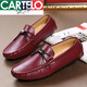 Zapatos de frijoles de marca de cartelo para hombres versátiles de cuero de cuero perezoso
