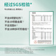 
3M tooth brush Type I silicone soft toothbrush inter-toothbrush xylitol mint taste inter-tooth brush 70 pieces