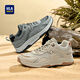 HaiLan Home (HLA) men's shoes for summer breathable outdoor workwear shoes for men's casual shoes HAAGZM1EHB008 sand color 41