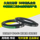 三力士（SANLUX）三角带B型B1050到B2350工业A型传动带B2134电机带拖拉机皮带 B-2083久龙
