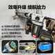 威克士（WORX）无刷锂电电锤大功率冲击钻混凝土电镐两用工业级电锤 WU3884.0双电+快充
