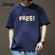 JEEP SPIRIT纯棉宽松港风短袖衫T恤男夏季2024新款ins潮牌男装美式高街半袖体 白色-1585-短款-100%纯棉 S 【建议90-115斤】