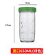 FancyChic [681 Piezas] Mason Vapor vaporizable Sellado Can Jam CAN El almacenamiento de la botella de miel puede pasar la noche de la copa de avena [bola] Bola de tapa verde 1 PC 950ml Capacidad de boca completa