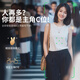 Shuotu [AI face tracking] pan-tilt tracking artifact selfie stick 360-degree rotation fully automatic multi-functional face recognition tracking travel retractable anti-shake live broadcast equipment complete set