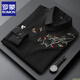 Romon Floral Shirt de alta gama China Bordada Camisa blanca bordada Spring de manga larga y otoño Fit Slim Fit Trendy informal