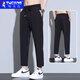 Woodpecker casual pants for men 2025 spring new trend versatile quick-drying straight pants for men loose elastic drooping trousers for men 718 black + 718 dark gray 2XL Recommended 150-165Jin [Jin equals 0.5 kg]