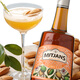 Vibrennimaiji Route lijiao vin liqueur étranger bouteille d'origine importée liqueur étrangère liqueur cocktail de boisson base d'amande saveur 750 ml 1 bouteille