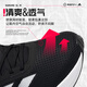 Adidas Running Schuhe Männer 25 Sommer neue atmungsaktive leichte Sportschuhe gepolsterte Pendlerin Casual Shoes Classic Black -and -White Running Shoes ID9849 42