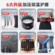 
Li Ning Belt Protective Sport and Fitness Summer Lumbar Disc Herniation Treatment for Pustomy Strain for Long-term Sit Running Basketball Deadlifting Waist