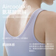 
Banana [Same Model for Zhou Dongyu] Cold 501CoolPro Women's Henry Collar Vest Sling Sport Breathable Breast Pad [Same Model for Zhou Dongyu] Cream White M