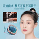 Hua Xizi Double 11 spot instant air loose powder makeup setting powder 03 oil control long-lasting makeup cosmetics 8.5g gift