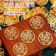 OQB Dragon et Phoenix Happy Coin Template Chengxiang 50 cents Cadre photo 5 Corner Velvet Tissu à la main Gift de mariage de bricolage pour un nouveau couple Feng Chengxiang 80120cm Couleur de couleur nécessite 829 pièces Template en tissu en molleton + Coin Glue (à l'exclusion des cadres photo)