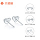 Liuguifu Jewelry PT950 Platinum Earrings Heart-beating Platinum Earrings for Women PT0200068 0.8g