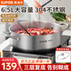 SUPOR hot pot special pot large capacity 304 stainless steel thickened double bottom hot pot soup pot induction cooker household multi-function pot medium stainless steel hot pot 5L 28cm