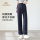 Ying's Maternity Pants Loose Straight Jeans No Support Belly Wide Leg Pants Slim Straight Pants Casual Pants Wear Outside Denim Blue (Both Side Drawstrings Adjustable Cotton 65%) XL Recommended Weight 130-140 Jin Jin is equal to 0.5 kg