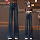 Pierre Cardin 2025 Frühlings- und Herbst-neue schmale Version mit Breitbein-Jeans für Frauen mit hoher Taille locker, gerade schlampig schlampigem Bock-Bottom-Hosen A6627# Blue Spring- und Herbststil-kein Gürtel erhältlich hoch 2xl
