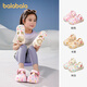 Balabala zapatillas para niños Summer Indoor Ins-Slip Girls Hole Shoes Floral Baby Link Princess Girl Beach Zapatos afuera