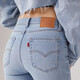 Levi's【商场同款】李维斯25夏新款女724高腰修身直筒牛仔裤18883 浅蓝色 29 (28)